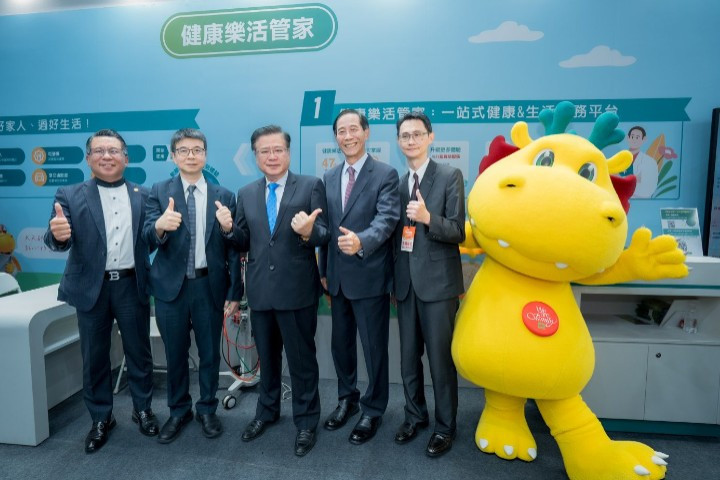 校園養生村3D宅搶鮮看 串起食醫助行生態圈
